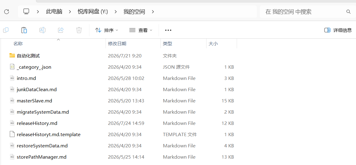 d162af7e-8a6b-4be3-9d12-994fe8c9180d